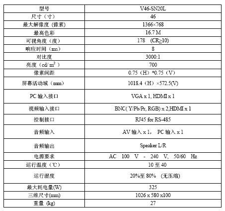 AG真人百家乐(Baccarat)官方网站